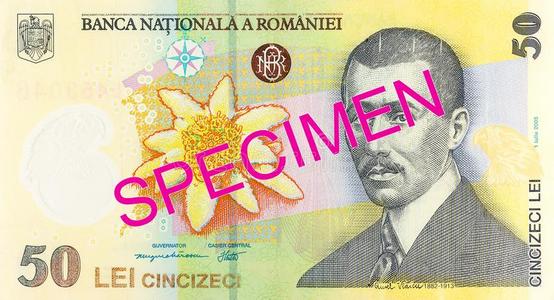 罗马尼亚银行图片