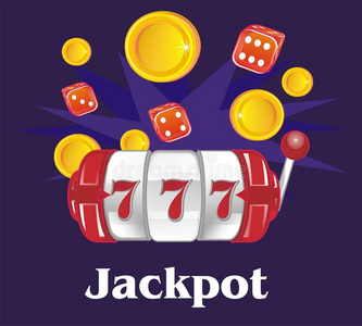 这就是我说说赌注和兴奋照片