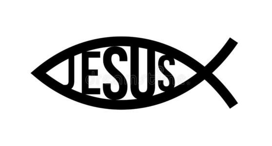 危险的象征危险符号基督教徒鱼象征.耶稣鱼偶像虔诚的符号.