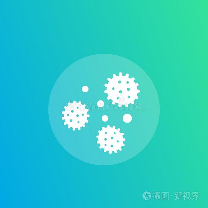 细菌,传染偶像