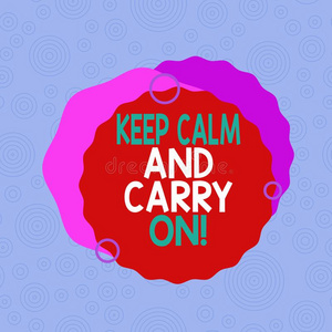 念文字观念的手文字展映保持镇定的和支撑向.商业照片