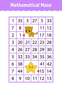 游戏为小孩.数字迷宫.教育demand需要照片