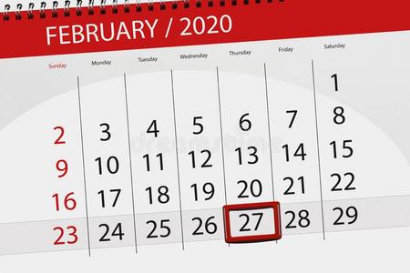 日历计划者为指已提到的人月二月2020,最后期限一天,27,照片