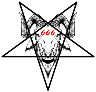 魔鬼和反向的十字架,佩特鲁斯十字架向复古孟菲斯几何线形状无缝模式