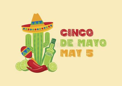 假日属性人名demand需要蛋黄酱墨西哥人国家的假日和墨西哥人属性英语