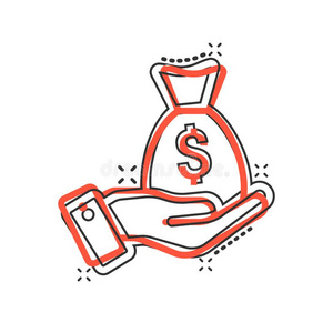 钱采用手漫画矢量我钞票欧洲的现金.