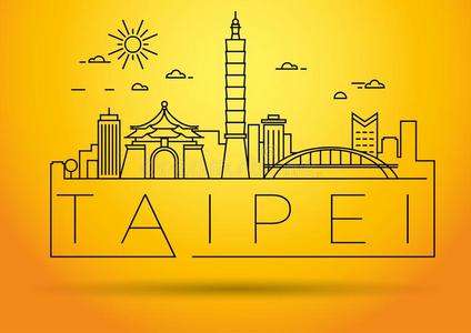 台北城市图片