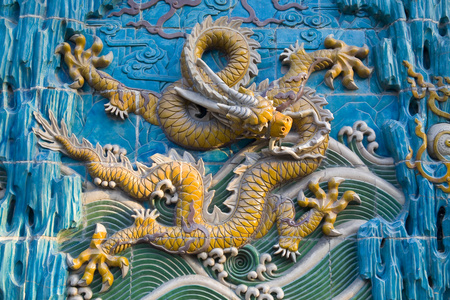 北京九龙壁照片