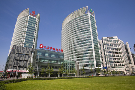 北京金融街照片