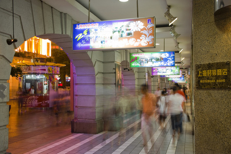 上海,南京路