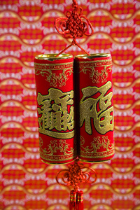 静物静物静物静物玩鞭炮的家庭妈妈和儿子飞老鼠简笔画超大前言图片3d