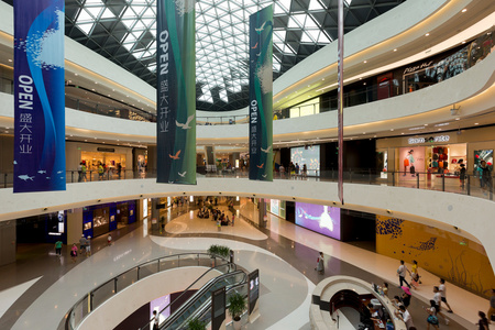 海南三亚国际购物中心照片