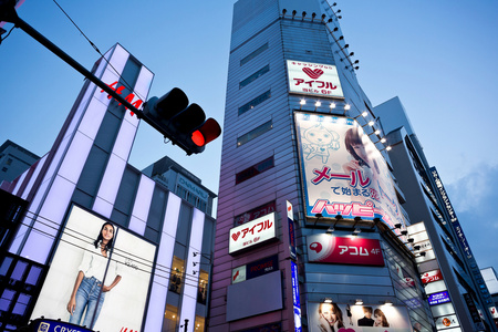 日本大阪