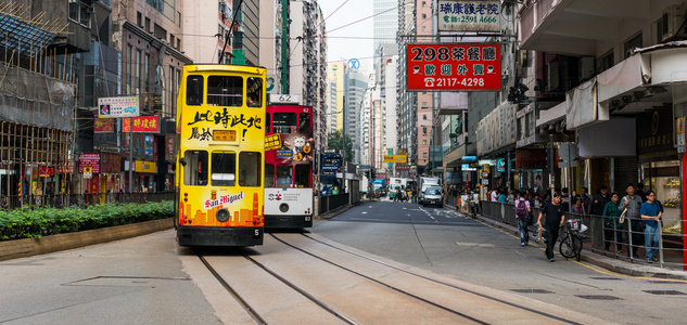 香港