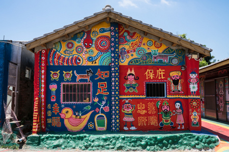 彩虹门台中彩虹村眷村照片