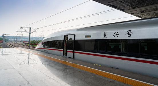 高铁照片