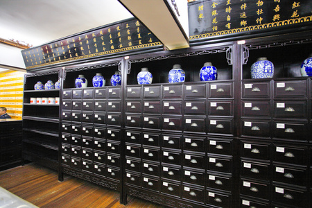 上海药店药店蛇形杯医学符号现代的药房, 药店的概念.