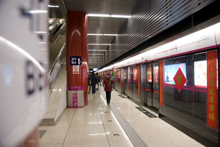 北京雍和宫地铁站内景观照片