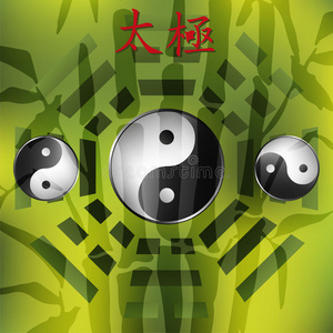 水八卦图片