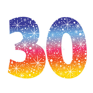 三十周年数字三十照片