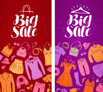 大的卖,标签.购物,时装店,衣服商店,时尚反对票照片