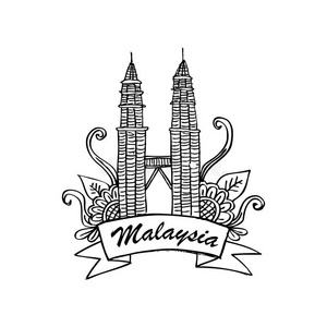 吉隆坡马石油双子塔马来西亚石油公司总部所在地:马来西亚主要业务