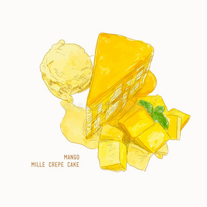 芒果千绉纱蛋糕,草图矢量.照片