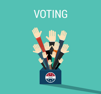 总统的选举一天投票盒.