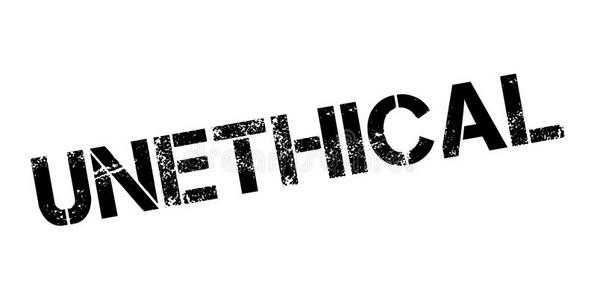 gneisshornfelsandschist片麻状角岩和片岩冒险象形文字使隔离向白色