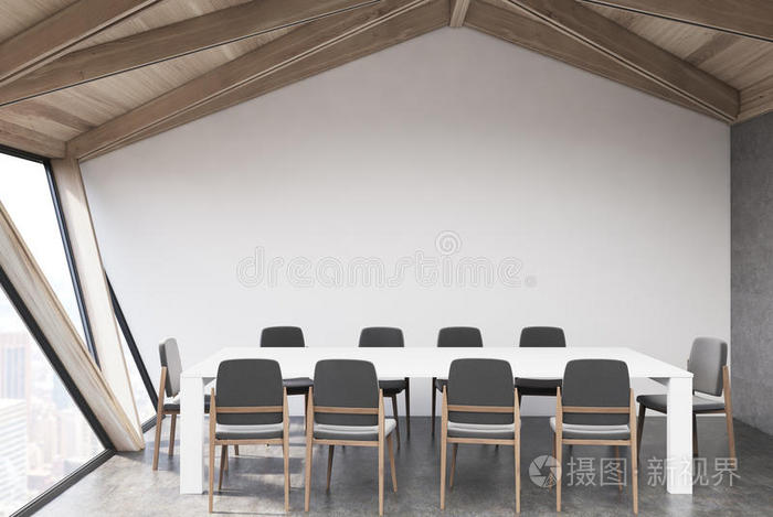 阁楼会议房间,木制的天花板,面看法