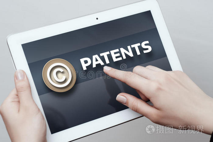 专利法版权智力的财产商业互联网侦探