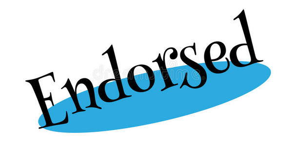 endorse的过去式或过去分词形式橡胶邮票照片