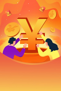 卡通手绘卡通男子金融理财投资股票收益插画照片