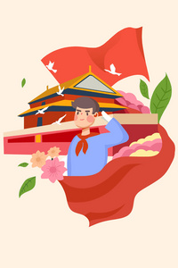 卡通国庆卡通手绘军人学生敬礼插画照片