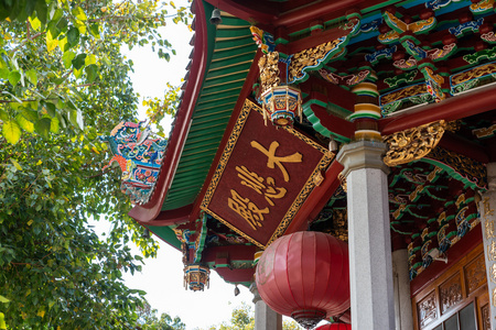 厦门南普陀寺