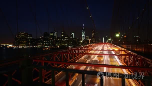 布鲁克林大桥上的交通视频