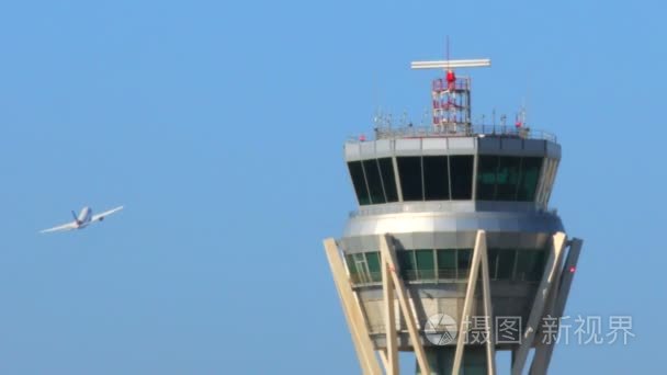 航空交通指挥塔视频