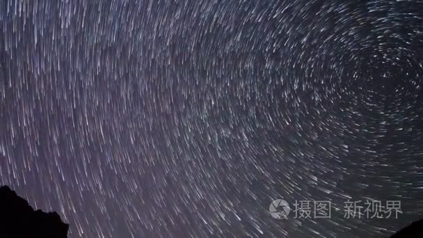 星轨道视频