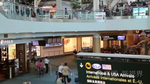 机场航站楼的国际到达大厅视频