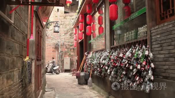 Street in the historic center of Fenghuang city