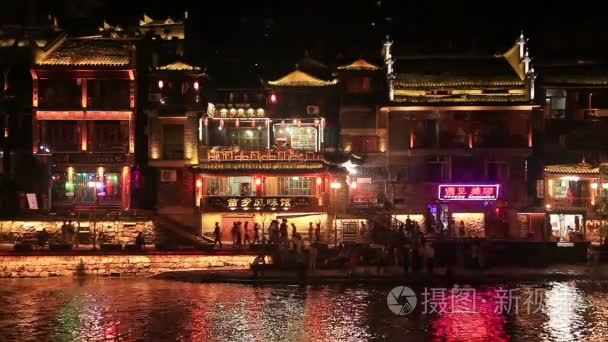 Evening view of historic center of Fenghuang city