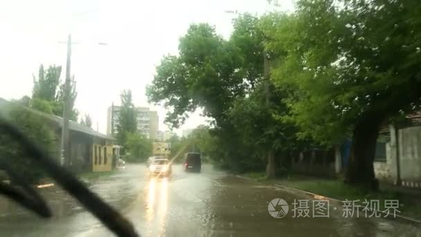 Traffic in city during rain