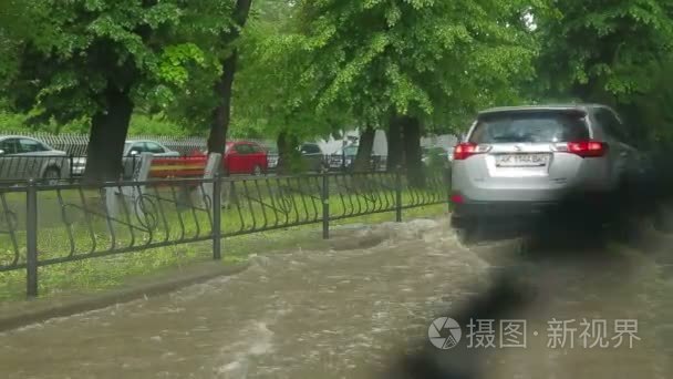 Traffic in city during rain