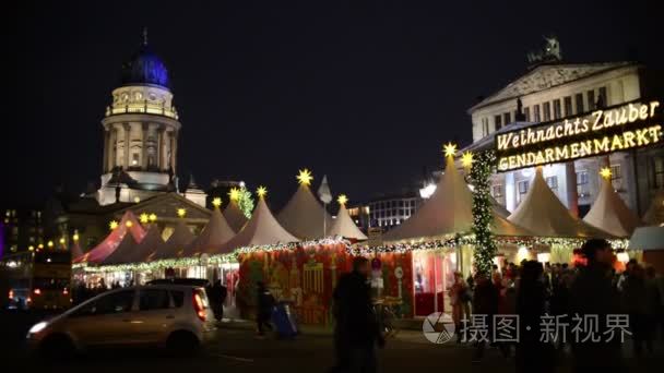 在御林广场在柏林的圣诞市场视频