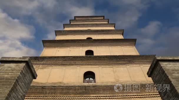 巨型大雁塔或大雁塔是位于南部西安仙西安），中国陕西省的一座佛教宝塔