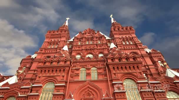 State Historical Museum. Moscow  Russia   (time lapse)