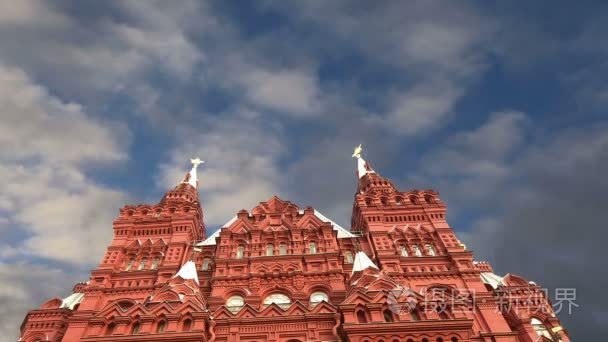 State Historical Museum. Moscow  Russia   (time lapse)