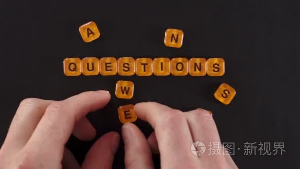 字母块问题和答案视频