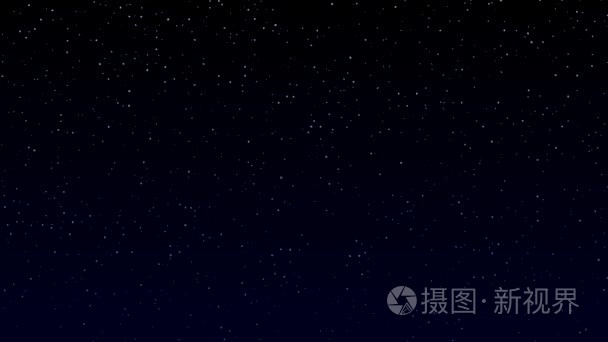 星星闪烁夜天空现实蓝海圈视频