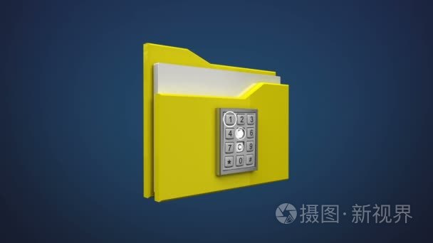 访问计算机文件安全动画 包括阿尔法 输入密码和打开的文件夹